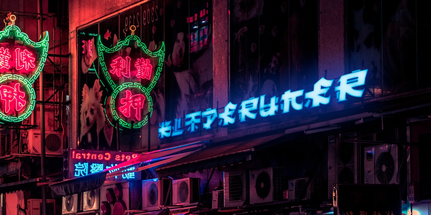 CyberNippon
